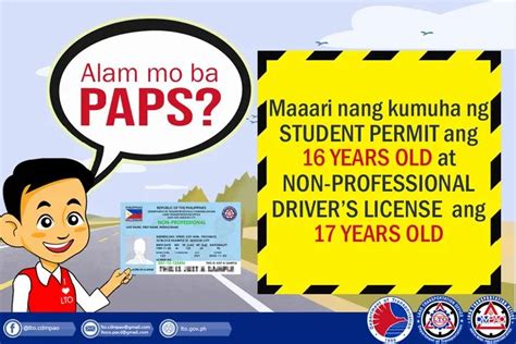 npdl license